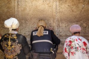 western wall prayer