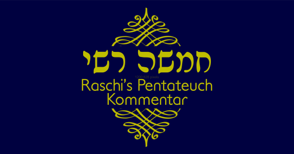 chumash hebrew english transliteration